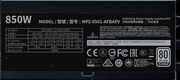 Cooler Master XG850 Plus Platinum