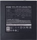 Cooler Master XG850 Platinum Cooler Master XG850 Platinum