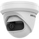Камера видеонаблюдения IP внутренняя Hikvision DS-2CD2345G0P-I