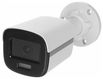 Камера видеонаблюдения HD-TVI уличная Hikvision DS-2CE10DF3T-FS