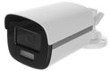 Камера видеонаблюдения HD-TVI уличная Hikvision DS-2CE12DF3T-FS