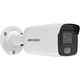 Камера видеонаблюдения IP уличная Hikvision DS-2CD2047G2-LU(C)