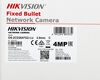 Камера видеонаблюдения IP уличная Hikvision DS-2CD2047G2-LU(C)
