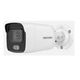 Камера видеонаблюдения IP уличная Hikvision DS-2CD2047G2-LU(C)