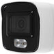 Камера видеонаблюдения IP уличная Hikvision DS-2CD2047G2-LU(C)