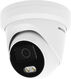Камера видеонаблюдения IP уличная Hikvision DS-2CD2347G2-LU(C) Камера видеонаблюдения IP уличная Hikvision DS-2CD2347G2-LU(C)