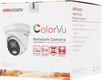 Камера видеонаблюдения IP уличная Hikvision DS-2CD2347G2-LU(C) Камера видеонаблюдения IP уличная Hikvision DS-2CD2347G2-LU(C)