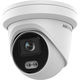 Камера видеонаблюдения IP уличная Hikvision DS-2CD2347G2-LU(C) Камера видеонаблюдения IP уличная Hikvision DS-2CD2347G2-LU(C)