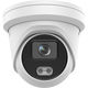 Камера видеонаблюдения IP уличная Hikvision DS-2CD2347G2-LU(C) Камера видеонаблюдения IP уличная Hikvision DS-2CD2347G2-LU(C)
