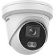 Камера видеонаблюдения IP уличная Hikvision DS-2CD2347G2-LU(C) Камера видеонаблюдения IP уличная Hikvision DS-2CD2347G2-LU(C)