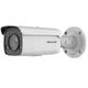 Камера видеонаблюдения IP уличная Hikvision DS-2CD2T47G2-L(C) Камера видеонаблюдения IP уличная Hikvision DS-2CD2T47G2-L(C)