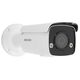 Камера видеонаблюдения IP уличная Hikvision DS-2CD2T47G2-L(C) Камера видеонаблюдения IP уличная Hikvision DS-2CD2T47G2-L(C)