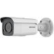 Камера видеонаблюдения IP уличная Hikvision DS-2CD2T47G2-L(C) Камера видеонаблюдения IP уличная Hikvision DS-2CD2T47G2-L(C)