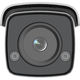 Камера видеонаблюдения IP уличная Hikvision DS-2CD2T47G2-L(C) Камера видеонаблюдения IP уличная Hikvision DS-2CD2T47G2-L(C)