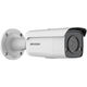 Камера видеонаблюдения IP уличная Hikvision DS-2CD2T47G2-L(C) Камера видеонаблюдения IP уличная Hikvision DS-2CD2T47G2-L(C)