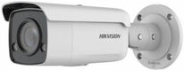 Камера видеонаблюдения IP уличная Hikvision DS-2CD2T27G2-L(C) Камера видеонаблюдения IP уличная Hikvision DS-2CD2T27G2-L(C)