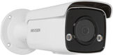 Камера видеонаблюдения IP уличная Hikvision DS-2CD2T27G2-L(C) Камера видеонаблюдения IP уличная Hikvision DS-2CD2T27G2-L(C)