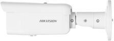 Камера видеонаблюдения IP уличная Hikvision DS-2CD2T27G2-L(C) Камера видеонаблюдения IP уличная Hikvision DS-2CD2T27G2-L(C)