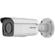 Камера видеонаблюдения IP уличная Hikvision DS-2CD2T27G2-L(C) Камера видеонаблюдения IP уличная Hikvision DS-2CD2T27G2-L(C)