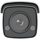 Камера видеонаблюдения IP уличная Hikvision DS-2CD2T27G2-L(C) Камера видеонаблюдения IP уличная Hikvision DS-2CD2T27G2-L(C)