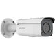 Камера видеонаблюдения IP уличная Hikvision DS-2CD2T27G2-L(C) Камера видеонаблюдения IP уличная Hikvision DS-2CD2T27G2-L(C)