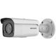 Камера видеонаблюдения IP уличная Hikvision DS-2CD2T27G2-L(C) Камера видеонаблюдения IP уличная Hikvision DS-2CD2T27G2-L(C)
