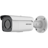 Камера видеонаблюдения IP уличная Hikvision DS-2CD2T27G2-L(C) DS-2CD2T27G2-L(C)(2.8mm)