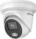 Камера видеонаблюдения IP уличная Hikvision DS-2CD2327G2-LU(C) Камера видеонаблюдения IP уличная Hikvision DS-2CD2327G2-LU(C)
