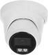 Камера видеонаблюдения IP уличная Hikvision DS-2CD2327G2-LU(C) Камера видеонаблюдения IP уличная Hikvision DS-2CD2327G2-LU(C)