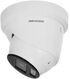 Камера видеонаблюдения IP уличная Hikvision DS-2CD2327G2-LU(C) Камера видеонаблюдения IP уличная Hikvision DS-2CD2327G2-LU(C)
