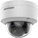 Камера видеонаблюдения IP уличная Hikvision DS-2CD2127G2-SU(C)