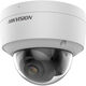 Камера видеонаблюдения IP уличная Hikvision DS-2CD2127G2-SU(C)