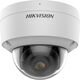Камера видеонаблюдения IP уличная Hikvision DS-2CD2127G2-SU(C)