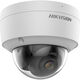 Камера видеонаблюдения IP уличная Hikvision DS-2CD2127G2-SU(C)