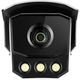 Камера видеонаблюдения IP уличная Hikvision iDS-TCM203-A/R/0832(850nm)(B)
