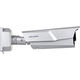 Камера видеонаблюдения IP уличная Hikvision iDS-TCM203-A/R/0832(850nm)(B)
