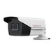 Hikvision
Камера видеонаблюдения HD-TVI уличная HiWatch DS-T506(D)