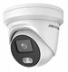 Камера видеонаблюдения IP уличная Hikvision DS-2CD2327G2-LU(C)