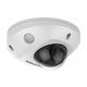 Камера видеонаблюдения IP уличная Hikvision DS-2CD2527G2-LS(C) Камера видеонаблюдения IP уличная Hikvision DS-2CD2527G2-LS(C)