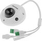 Камера видеонаблюдения IP уличная Hikvision DS-2CD2543G2-IS Камера видеонаблюдения IP уличная Hikvision DS-2CD2543G2-IS