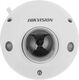 Камера видеонаблюдения IP уличная Hikvision DS-2CD2543G2-IS Камера видеонаблюдения IP уличная Hikvision DS-2CD2543G2-IS