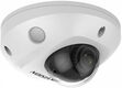 Камера видеонаблюдения IP уличная Hikvision DS-2CD2543G2-IS