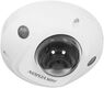 Камера видеонаблюдения IP уличная Hikvision DS-2CD2543G2-IS