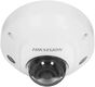 Камера видеонаблюдения IP уличная Hikvision DS-2CD2543G2-IS