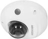 Камера видеонаблюдения IP уличная Hikvision DS-2CD2543G2-IS