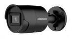 Камера видеонаблюдения IP уличная Hikvision DS-2CD2083G2-IU