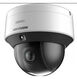 Камера видеонаблюдения IP уличная Hikvision DS-2DE3C210IX-DE(C1)(T5)
