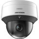 Камера видеонаблюдения IP уличная Hikvision DS-2DE3C210IX-DE(C1)(T5) Камера видеонаблюдения IP уличная Hikvision DS-2DE3C210IX-DE(C1)(T5)