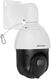 Камера видеонаблюдения IP уличная Hikvision DS-2DE4225IW-DE(T5)