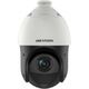 Камера видеонаблюдения IP уличная Hikvision DS-2DE4225IW-DE(T5)